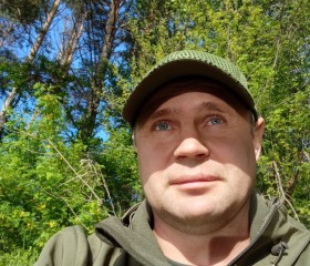 Станислав, 44 года, Вилючинск
