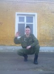 Андрей, 32 года, Ковров