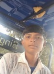 Ankit, 19 лет, Tanakpur