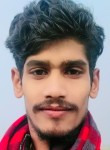 Vikas Kumar, 27 лет, Gorakhpur (State of Uttar Pradesh)