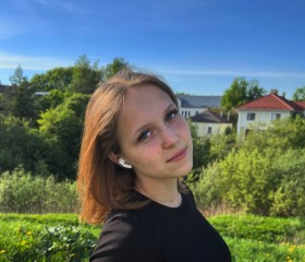 Milana, 22, Velikiy Novgorod