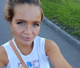 Nadiya, 39, Vyborg