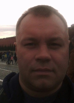 Дмитрий, 43, Россия, Губаха