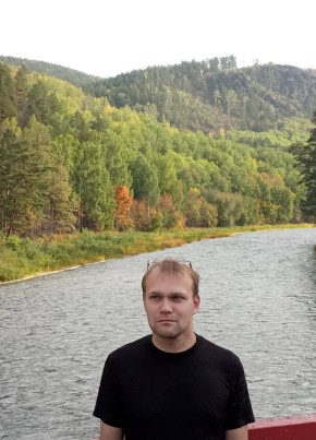 Евгений, 36, Россия, Белебей