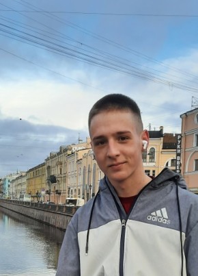 Богдан, 21, Россия, Мичуринск