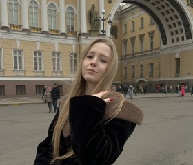 Lora, 21, Moscow