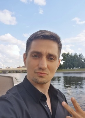 Женя из Курчатова 35 лет