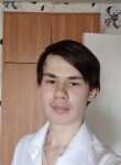 Алексей, 20 лет, Владимир