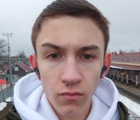 Руслан, 19 лет, Санкт-Петербург