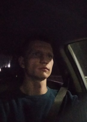 Alex из Tighina 36 лет