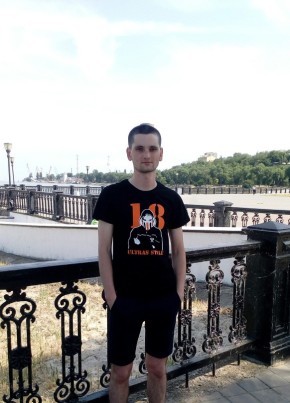 Александр, 28, Россия, Покровское (Ростовская обл.)
