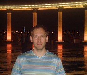 Stanislav, 47, Yekaterinburg
