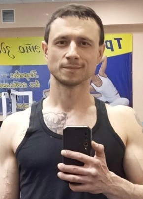 Филипп, 35, Россия, Брянск