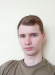 Вячеслав, 21 год, Рязань