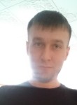 Дима, 39 лет, Усолье-Сибирское