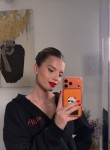 Ekaterina, 29, Krasnoyarsk