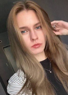 Кристина из Волгограда 28 лет