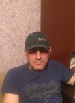 Анатолий, 45 лет, Уфа