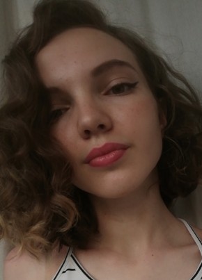 Маша, 22, Україна, Кременчук