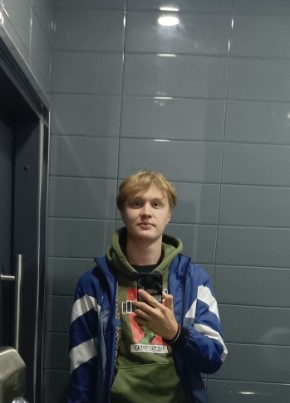Nikita, 20, Russia, Novosibirsk
