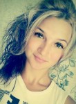 Елена, 29 лет, Новоалтайск