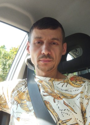 Сергей, 41, Россия, Воскресенск