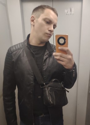 Андрей