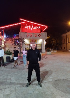Андрей