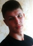 Радик - Чунский