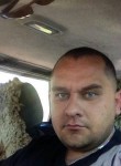 Евгений, 38 лет, Пятигорск