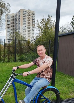 Михаил из Мытищи 43 года