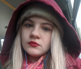 Екатерина, 20 лет, Ангарск