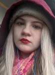 Екатерина, 19 лет, Ангарск