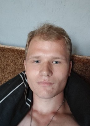 Влад из Симферополи 21 год