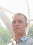 Сергей, 42 года, Петропавл