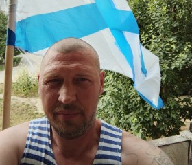 Станислав, 46 лет, Богданович
