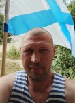 Станислав, 46 лет, Богданович