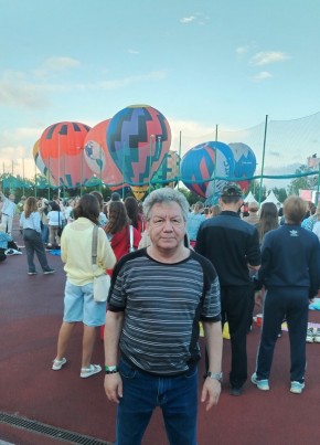 Серж из Кушвы 52 года