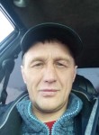 Алекс, 46 лет, Хабаровск