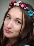 Яна, 32 года, Челябинск