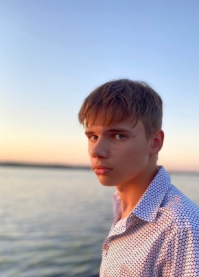 Захар Крайнов, 20, Россия, Самара