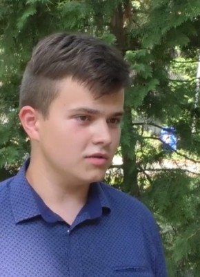 Vasil, 21, Ukraine, Mukacheve