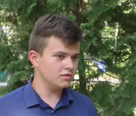 Vasil, 21 год, Мукачеве