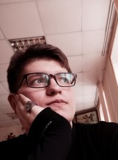 Raiko, 19, Russia, Kursk