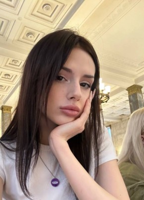 Лина, 21, Россия, Москва