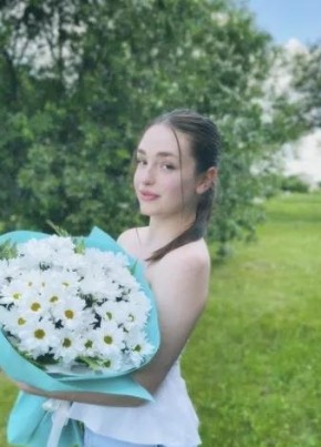 Милана из Hamm 31 год