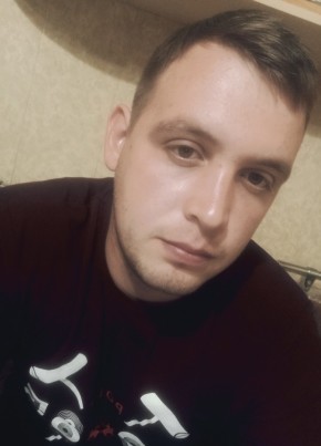 Макс, 25, Россия, Белореченск