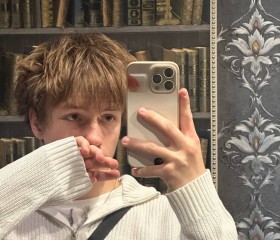 Timofey, 21, Moscow