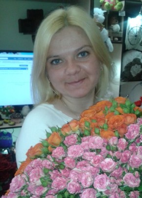 Елена, 34, Россия, Алексеевка