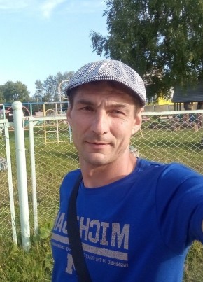 Алексей, 41, Россия, Горнозаводск (Пермская обл.)